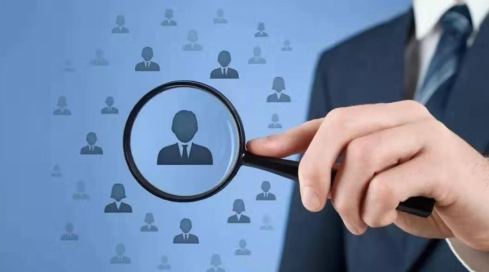 1573005979465009.png 人力资源管理.png