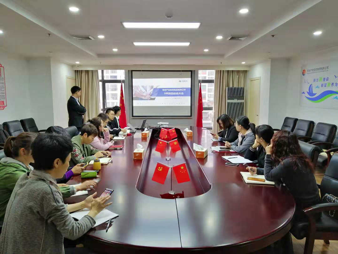 1573435325117448.png ehr系统.png