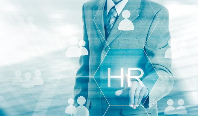 1574736492788352.png 人力资源管理.png