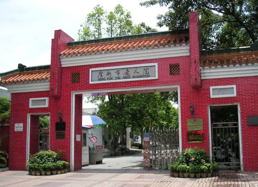 1577432705985706.png QQ截图20191227154426.png