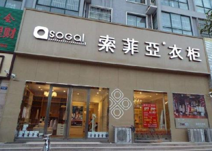 1577436261344189.png QQ截图20191227164341.png