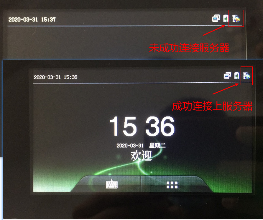 1585703472423613.png 22.png