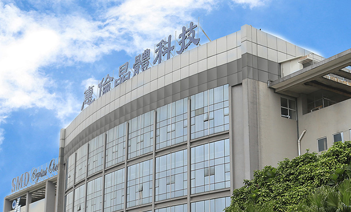 1590369586109466.jpg 惠轮晶体科技