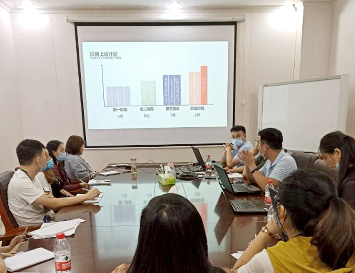 1590369604439966.jpg 惠轮晶体hr系统启动会