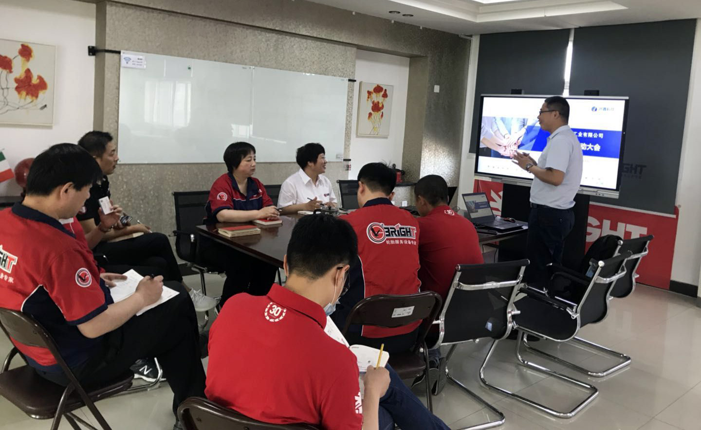 科维hr系统 科维hr系统