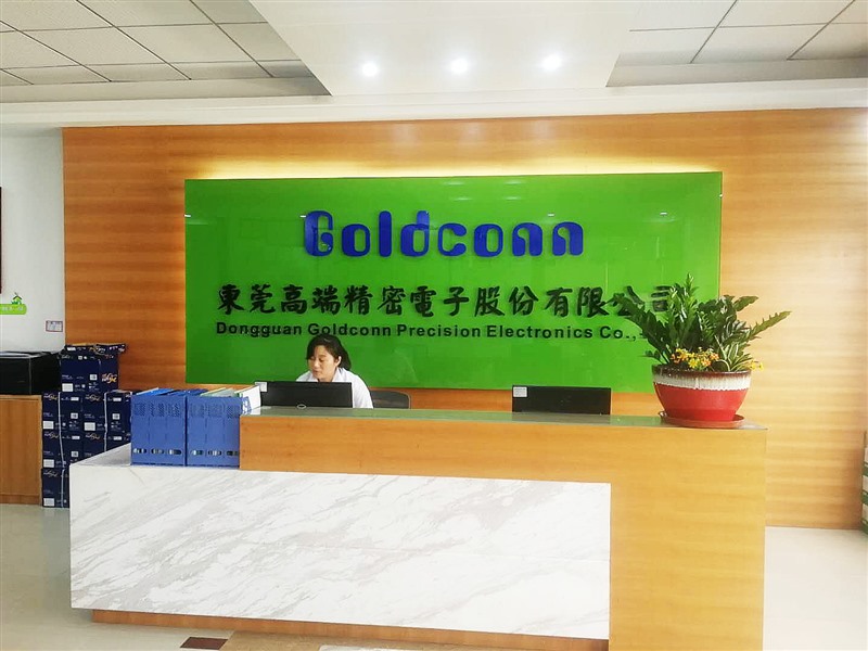 1592965341896866.jpg 高端精密电子