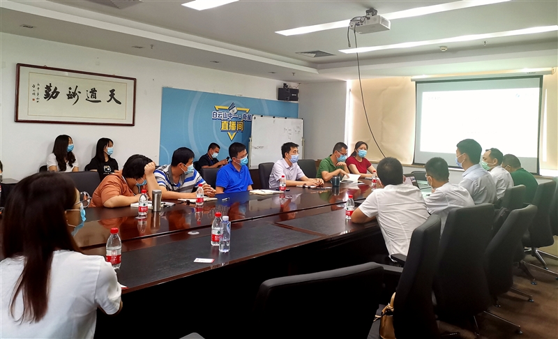 中一药业ehr系统 中一药业ehr系统