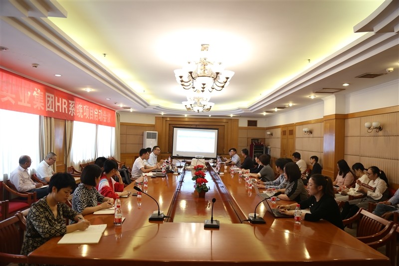 江南实业集团 江南实业集团