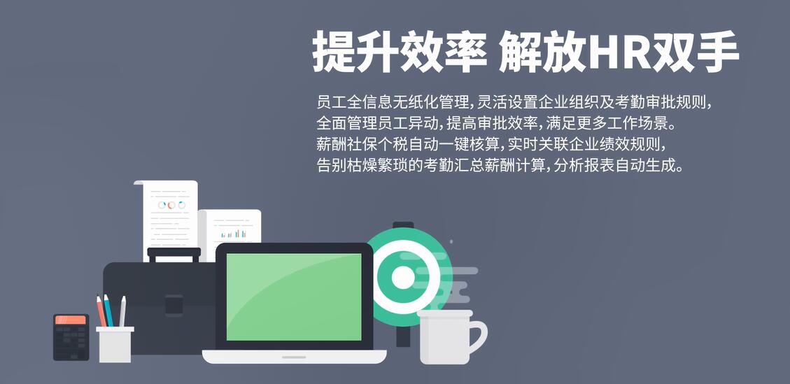 1610006860144966.jpg 1597218315740解放HR双手.jpg