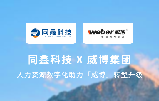 1615544297141699.png 微信图片_20210312100056.png