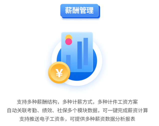 1616170437665823.png image.png