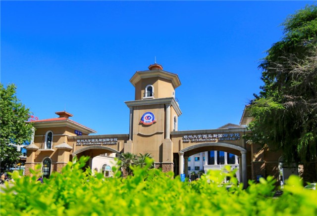 1617011082680008.jpg u=3461069173,1563270165&fm=26&gp=0.jpg