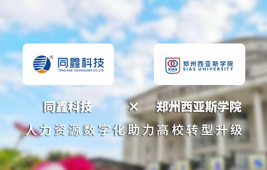 1617011125647561.jpg 微信图片_20210326134900.jpg