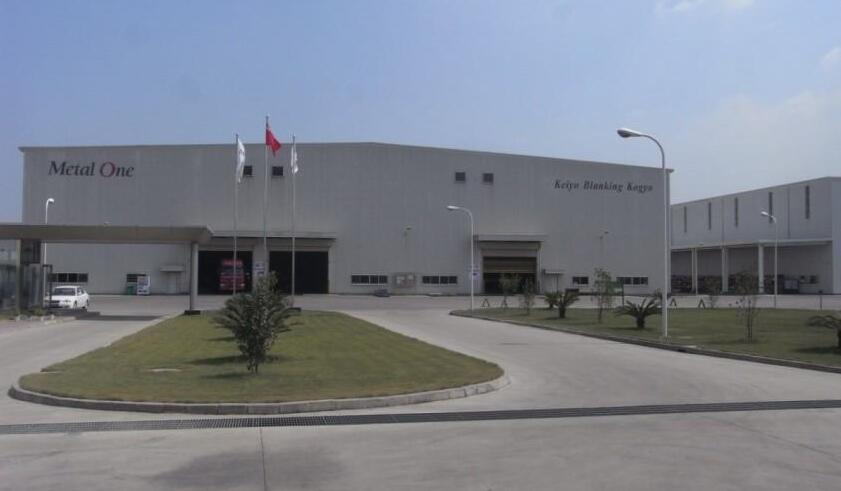 1619080603771473.jpg 杭州美达王钢铁.jpg