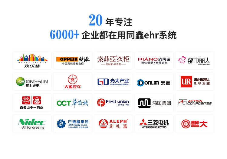 1619592245579101.jpg 推广_04.jpg