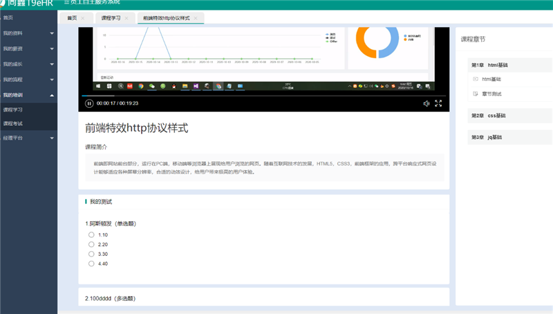 1620900418668291.png 图片2.png