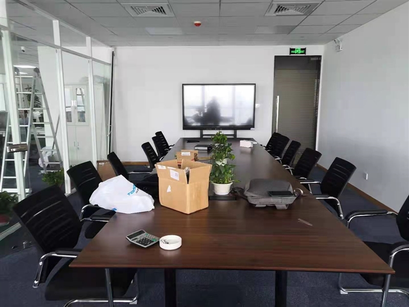 同鑫科技华东公司 同鑫科技华东公司