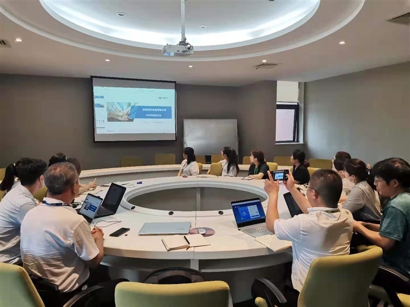 1625908248865851.jpg 青松集团ehr系统项目启动会1.jpg