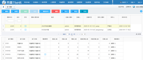 1629709856856307.png image.png