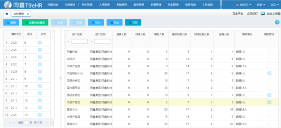 1629709868220639.png image.png