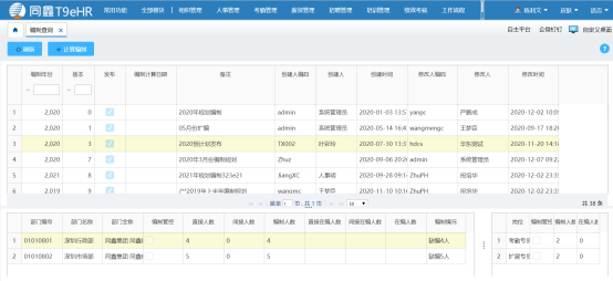 1629709886369935.png image.png