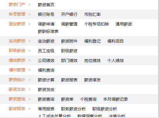 1629794880411410.png image.png