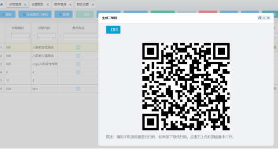 1630576966256581.png image.png