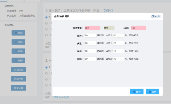 1630576977380908.png image.png