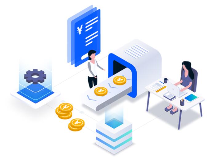 人事系统 人事系统