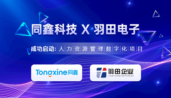 1631926831216780.jpg 微信图片_20210917153731.jpg