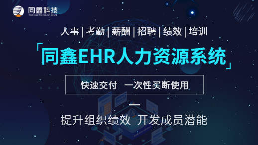 1638955549353871.png 微信图片_20210225164423.png