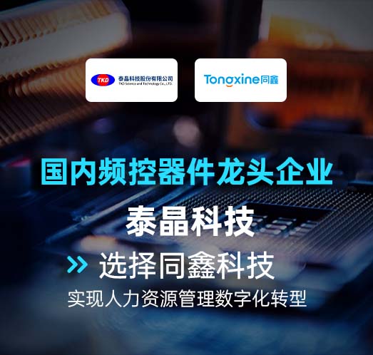 1639194860799312.jpg 微信图片_20211210171744.jpg