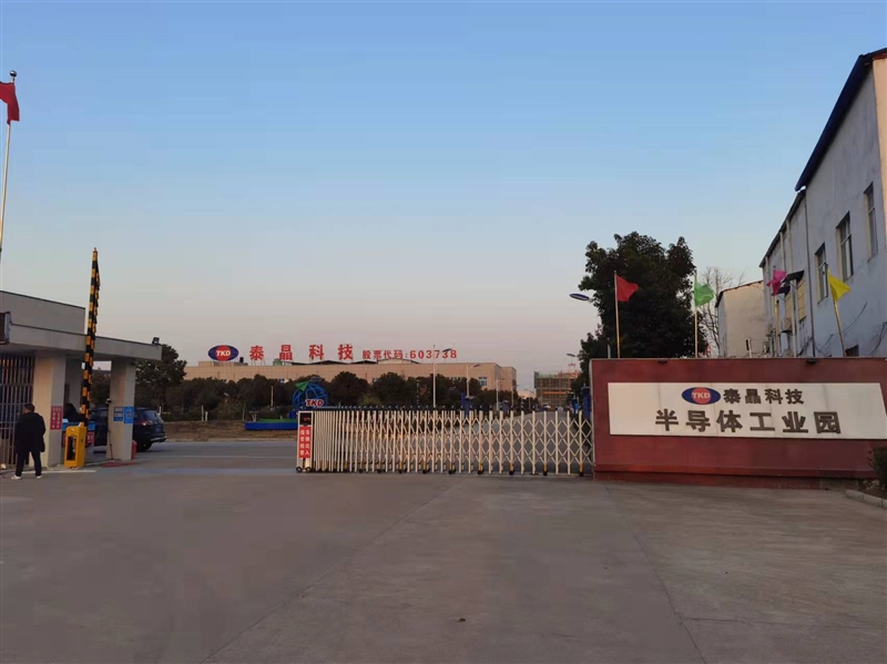 1639194889533268.jpg 微信图片_20211210091231.jpg