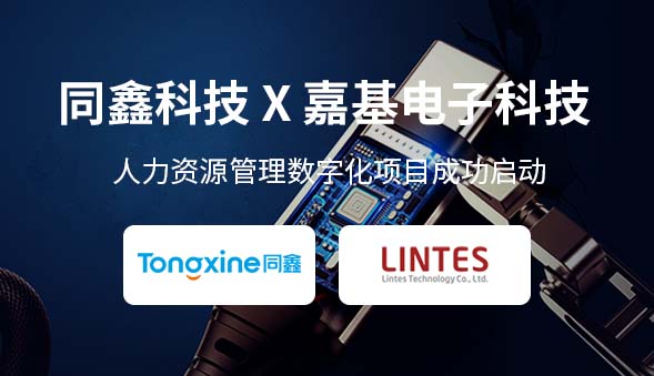 1644979434839807.jpg 微信图片_20220211160315.jpg