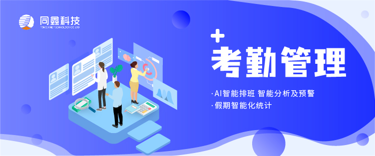 1645597631550748.jpg 运营十二图-07.jpg