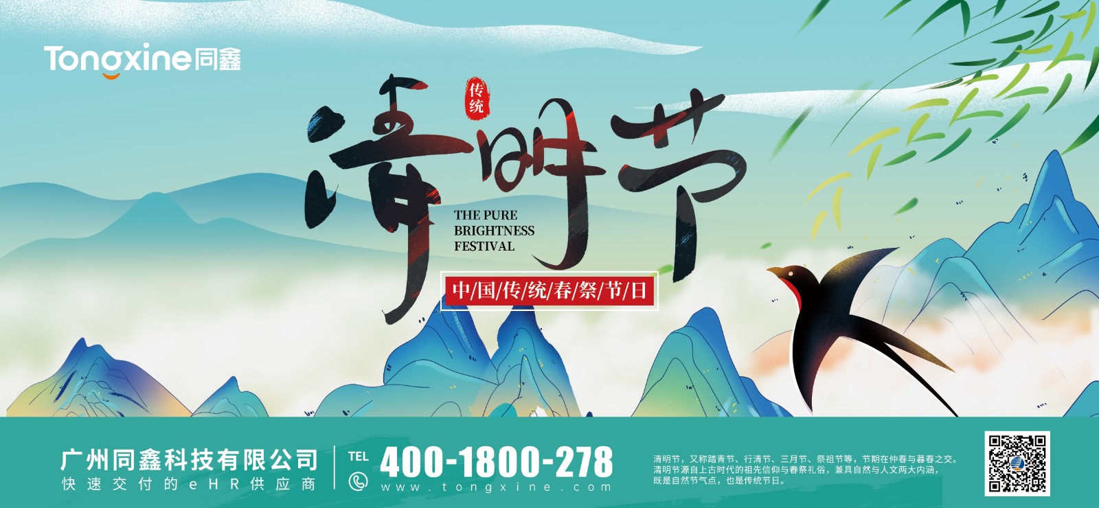 1648890255730446.jpg 131517795796987652.jpg