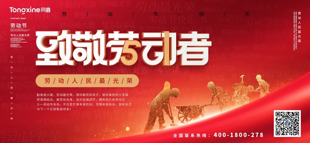 1651300462844388.jpg 图1.jpg