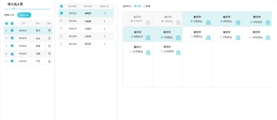 1658740987671301.png image.png