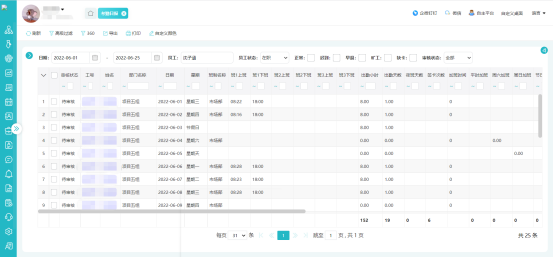 1659599353279411.png image.png