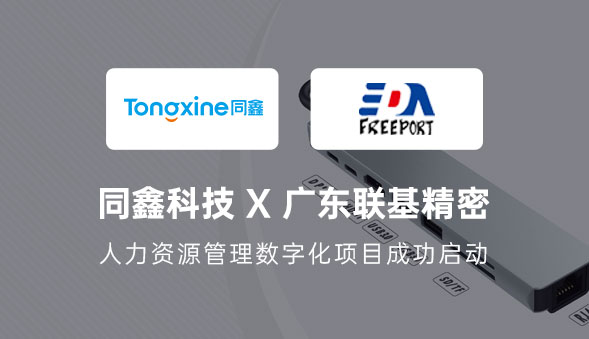 1660034010352119.jpg 1657334960132860.jpg