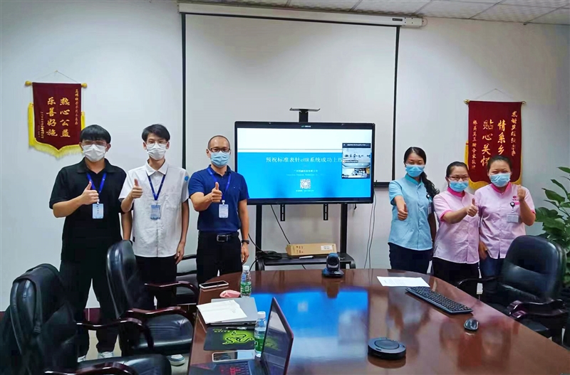 标准表针HR系统 标准表针HR系统