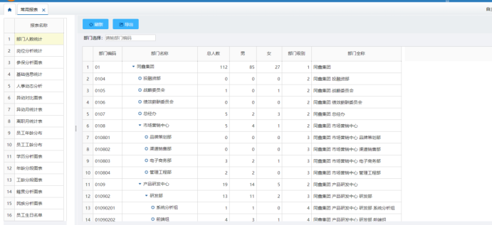 1666860152304624.png image.png