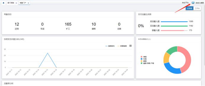 1666918387271445.png image.png