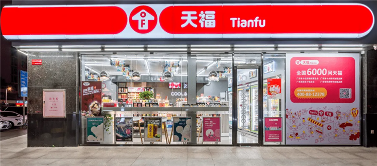 1672736490669666.png 微信截图_20221229162639.png