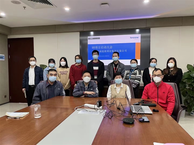 1672737342129706.jpg 微信图片_20221229163924.jpg