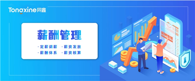 1678872735291252.jpg 微信图片_20220314151221.jpg