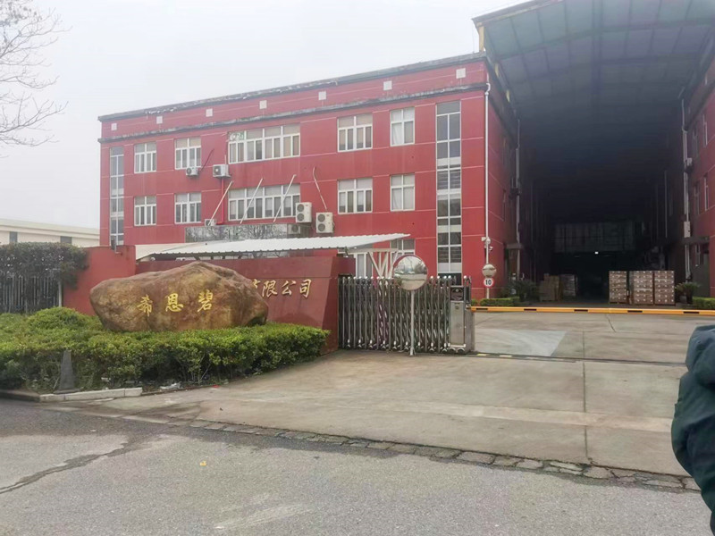 1679909183331903.jpg 微信图片_20230324164445.jpg