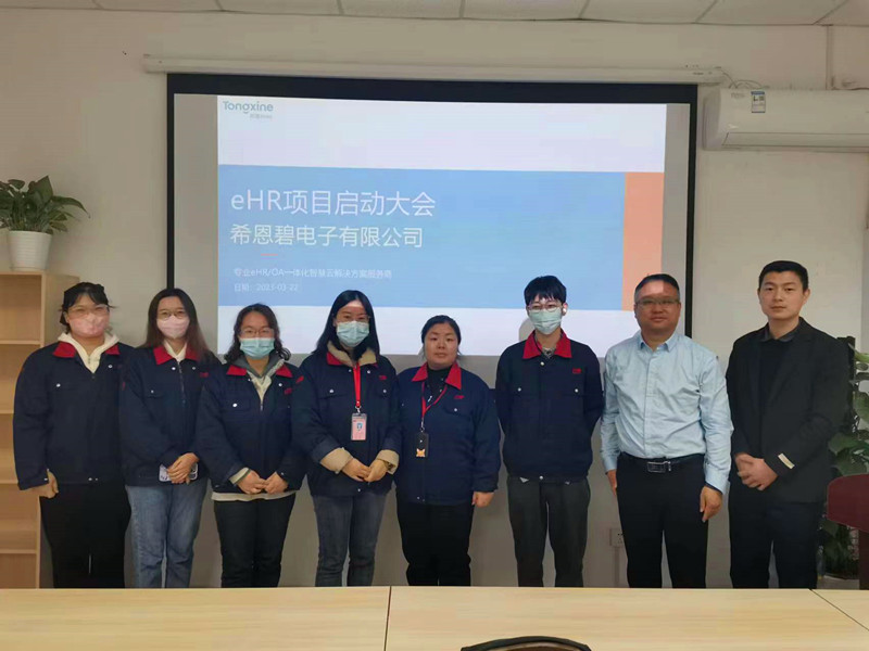 1679909975273024.jpg 微信图片_20230323152716.jpg