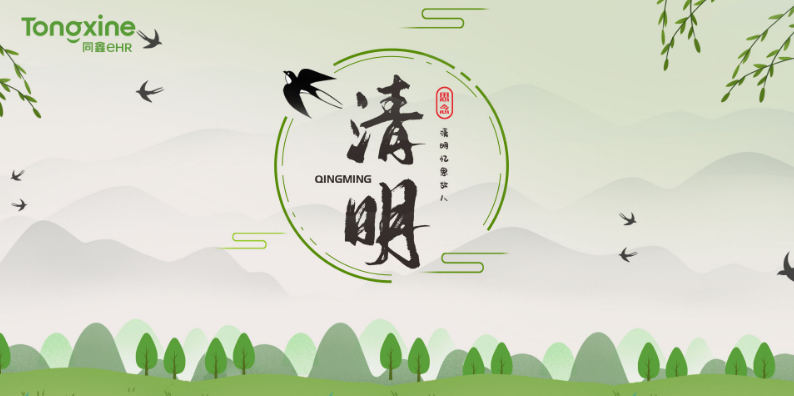 1680601545136082.png 微信截图_20230403143440.png