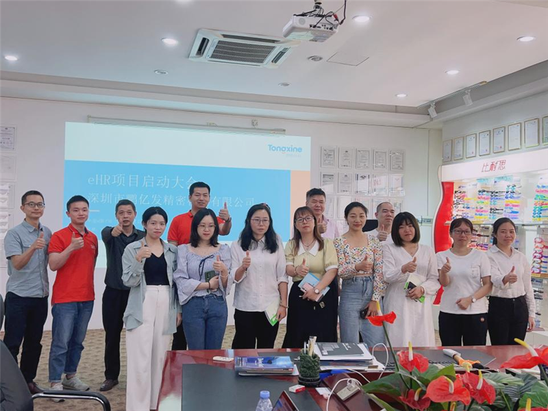 1681892140695191.png 图片2.png